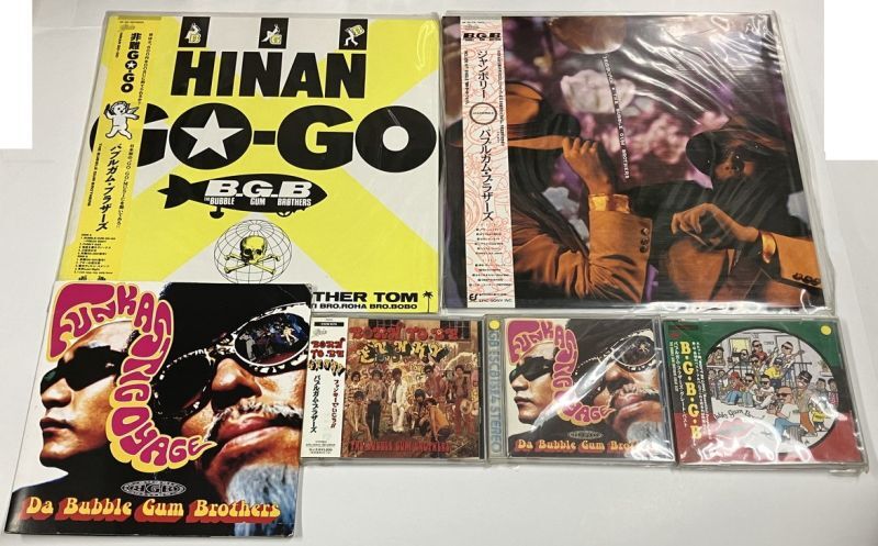 バブルガムブラザーズ 非難GOGO ジャンボリー レコード BGBGB FUNKASTIC OYAGE ファンキーでいこう CD 他 セット -  えるえるレコード