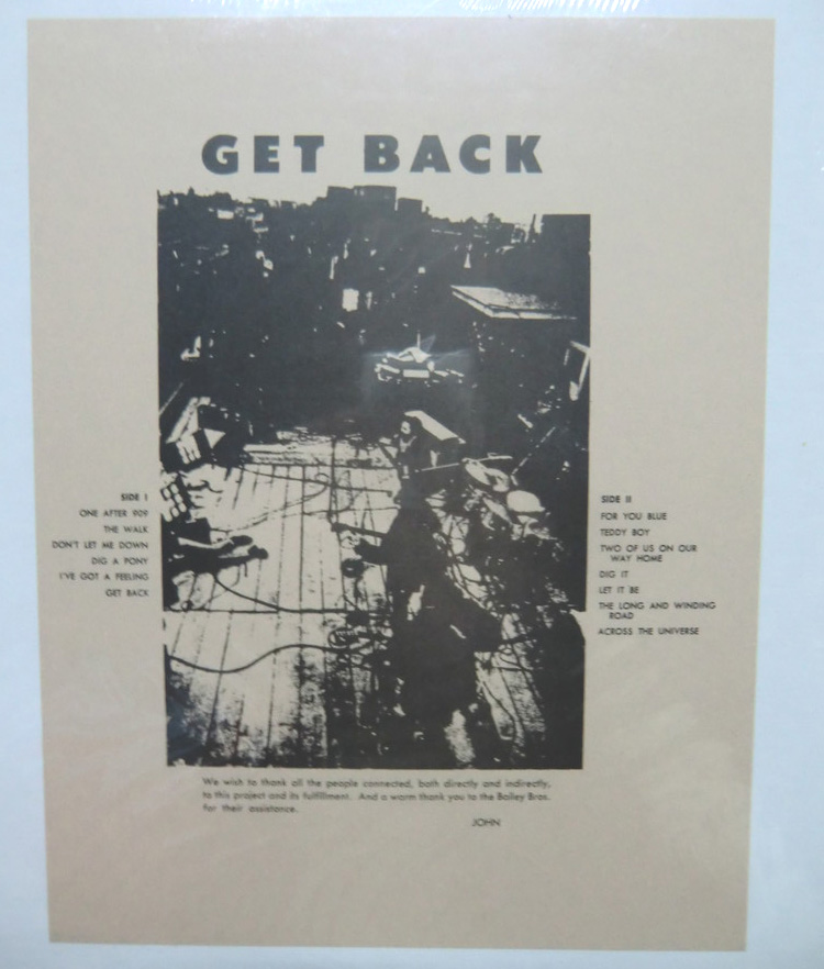 The Beatles Get Back LP ビートルズ レコード - 洋楽