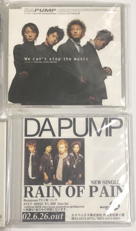 DA PUMP ダパンプ CD 6枚セット - えるえるレコード