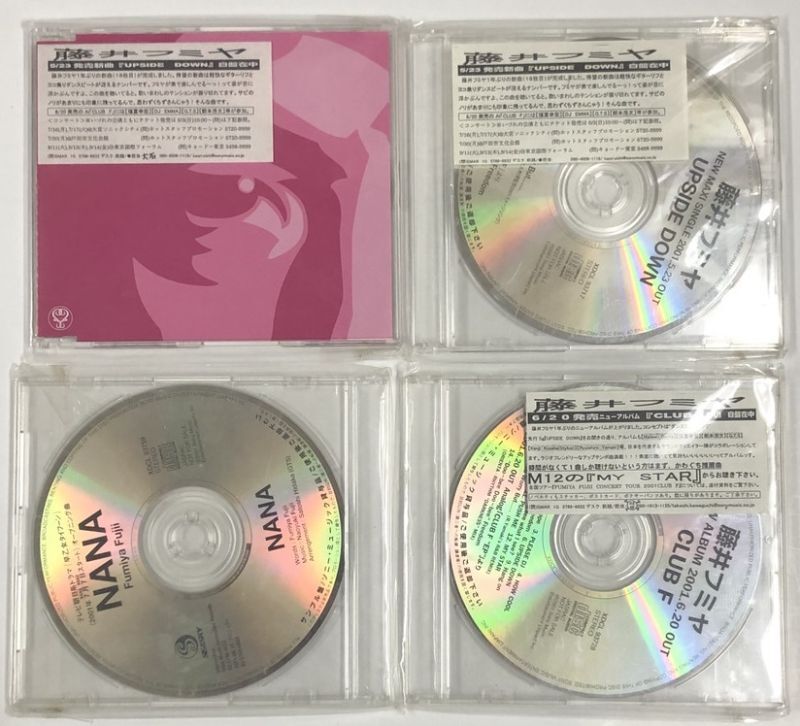 藤井フミヤ CD 7枚セット - えるえるレコード