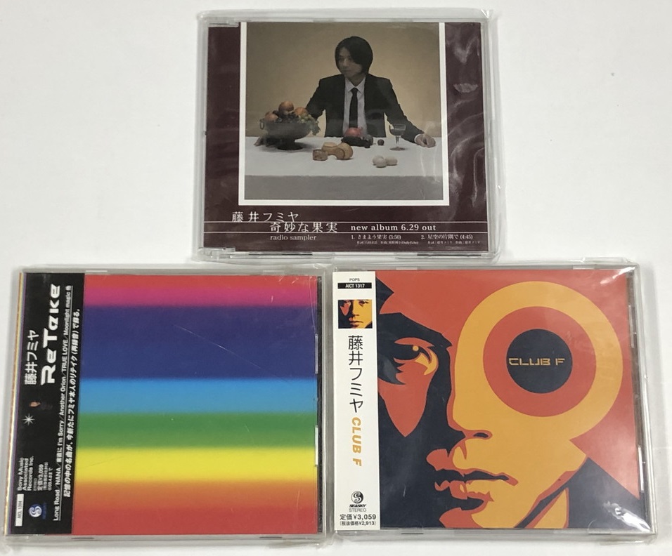 藤井フミヤ CD 7枚セット - えるえるレコード