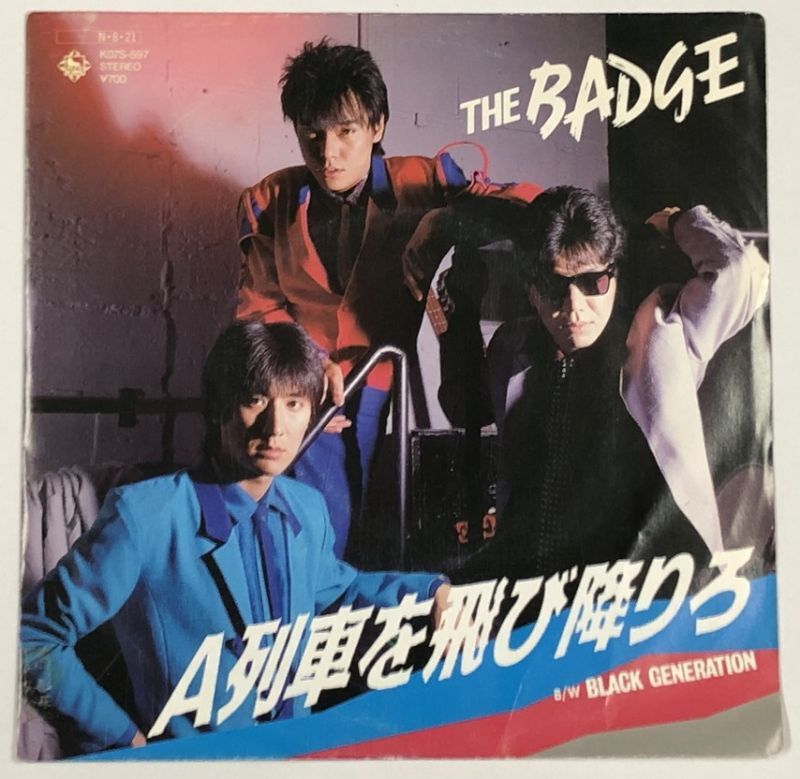 TheBADGEザバッヂ7The BADGE ザ・バッヂ 7'' EPレコード新品