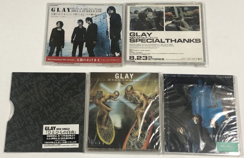 GLAY CD カード ステッカー 他 セット - えるえるレコード
