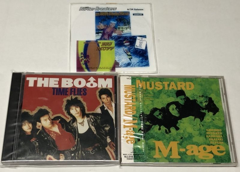 THE BOOM M-AGE ザ・バレット DOOM DEEPS 他 CD セット - えるえるレコード