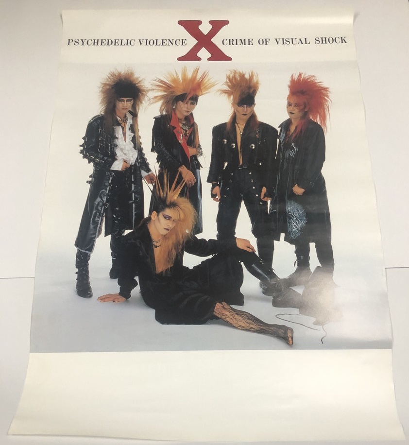 X JAPAN エックスジャパン PSYCHEDELIC VIOLENCE CRIME OF VISUAL SHOCK ポスター 約51×71cm -  えるえるレコード