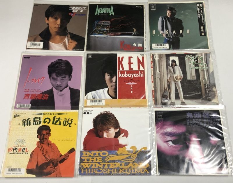 ショッピングを 小林健 Ken Kobayashi レコード 2 枚セット | tonky.jp