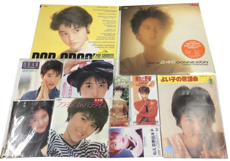 全商品オープニング価格 EPレコード 荻野目洋子 六本木純情派 7枚セット