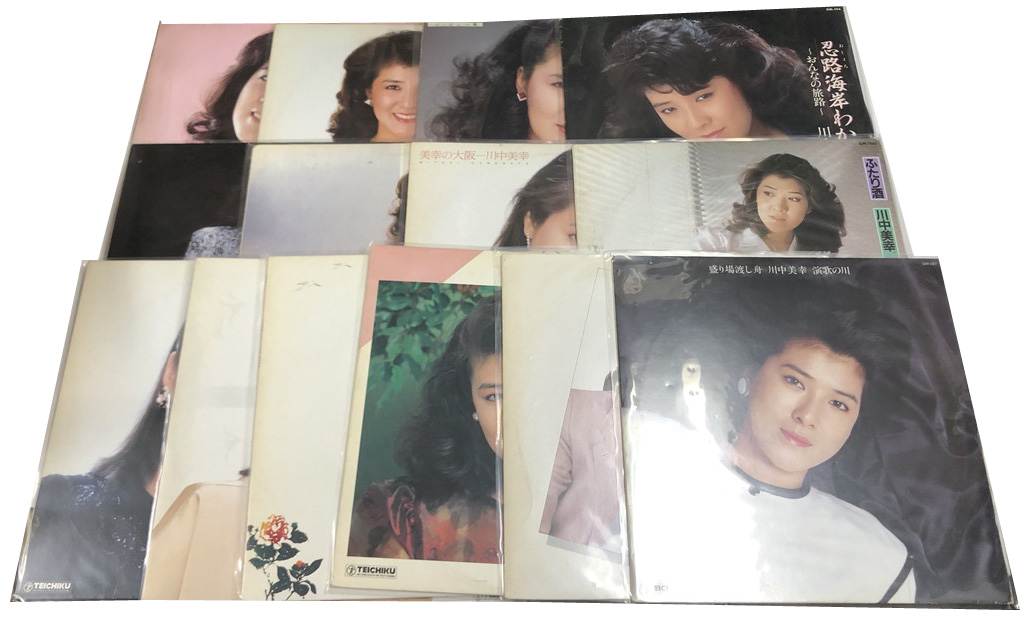 川中美幸 LPレコード 14枚セット - えるえるレコード