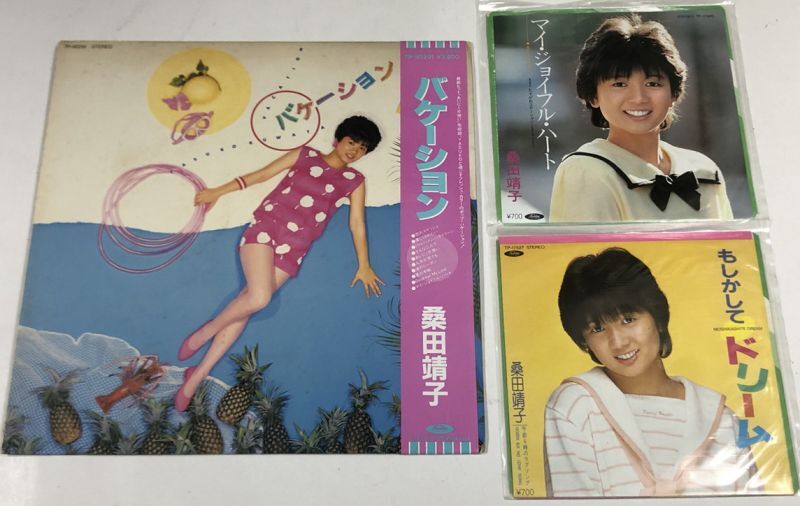 おすすめネット 桑田靖子/シングル3点セット CD