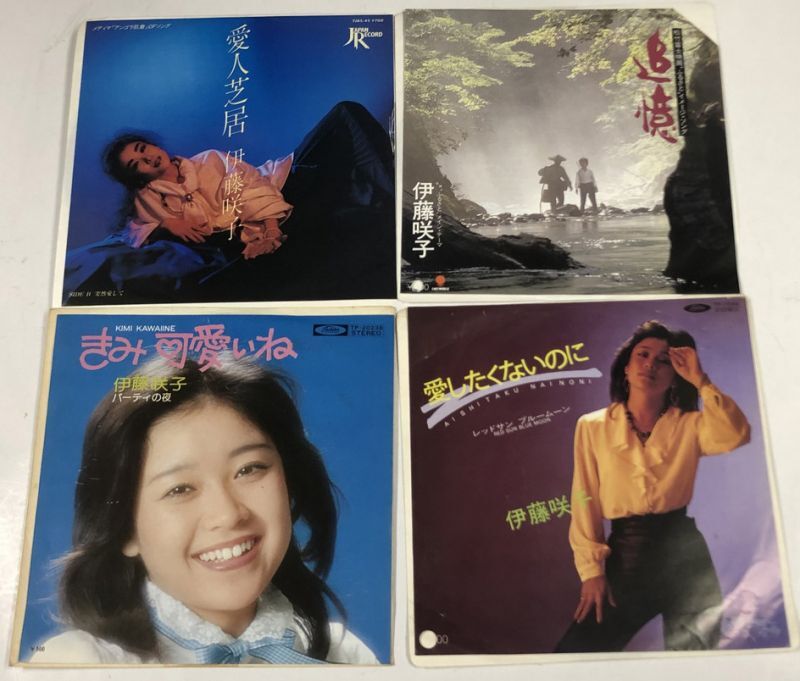 伊藤咲子 レコード5枚 YD0811-12 - 邦楽