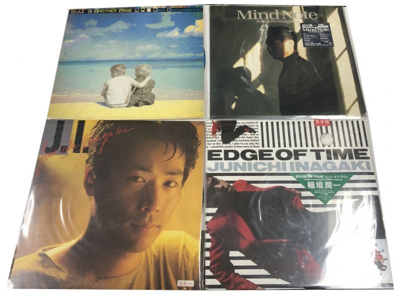 稲垣潤一 レコード CD セット - えるえるレコード