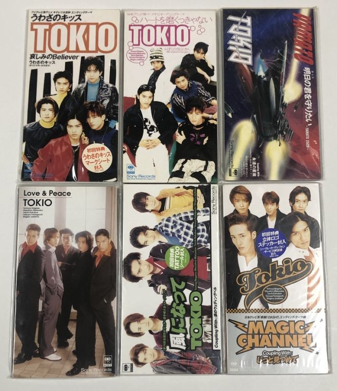 TOKIO トキオ V6 シングルCD セット - えるえるレコード