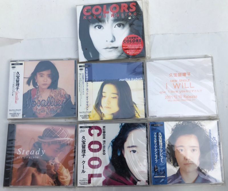 COLOR CD7枚セット