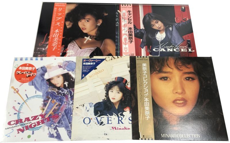 本田美奈子 12インチレコード 5枚セット - えるえるレコード