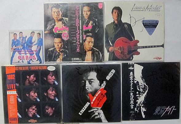 専用出品・キャロル(矢沢永吉)シングルレコード21枚・矢沢永吉LP