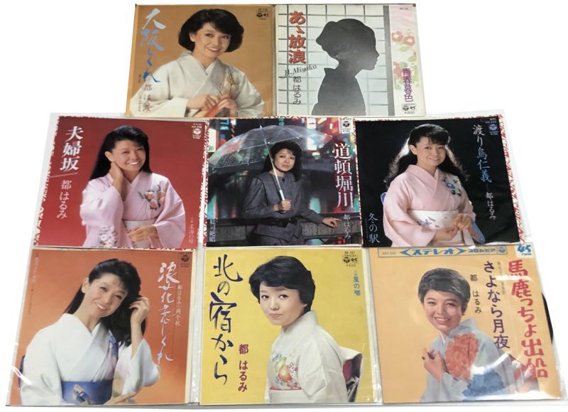 都はるみ シングルレコード セット - えるえるレコード