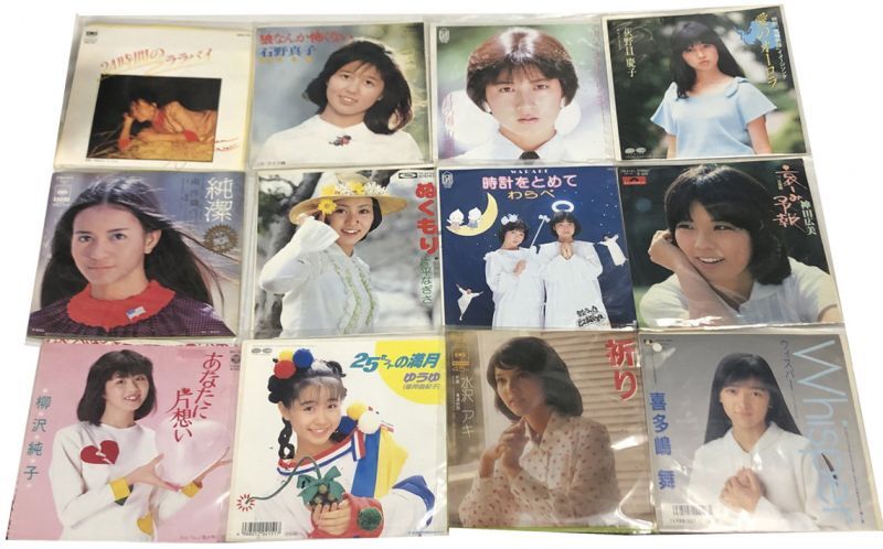 アグネスチャン レコード27枚セット YD0820-1 | nate-hospital.com