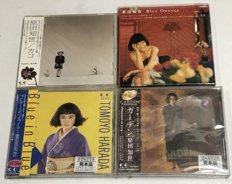 原田知世 CD レコード ビデオ セット - えるえるレコード