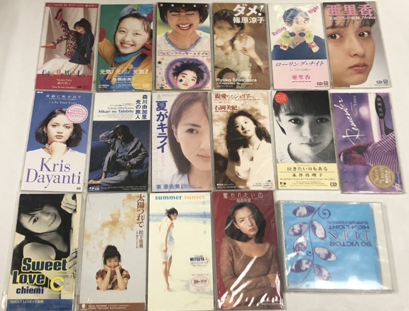女性アーティスト 高橋由美子 亜里香 森川由加里 松下里美 稲森明美 他 CD セット - えるえるレコード