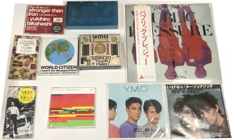 YMO レコードまとめ売り - 邦楽