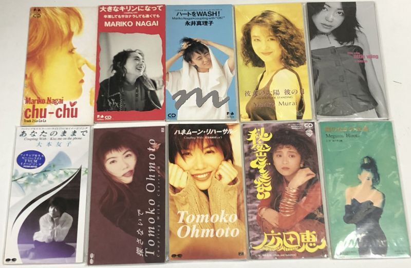 永井真理子 大本友子 広田恵 小川七生 桜井幸子 川村結花 他 シングルcd セット えるえるレコード