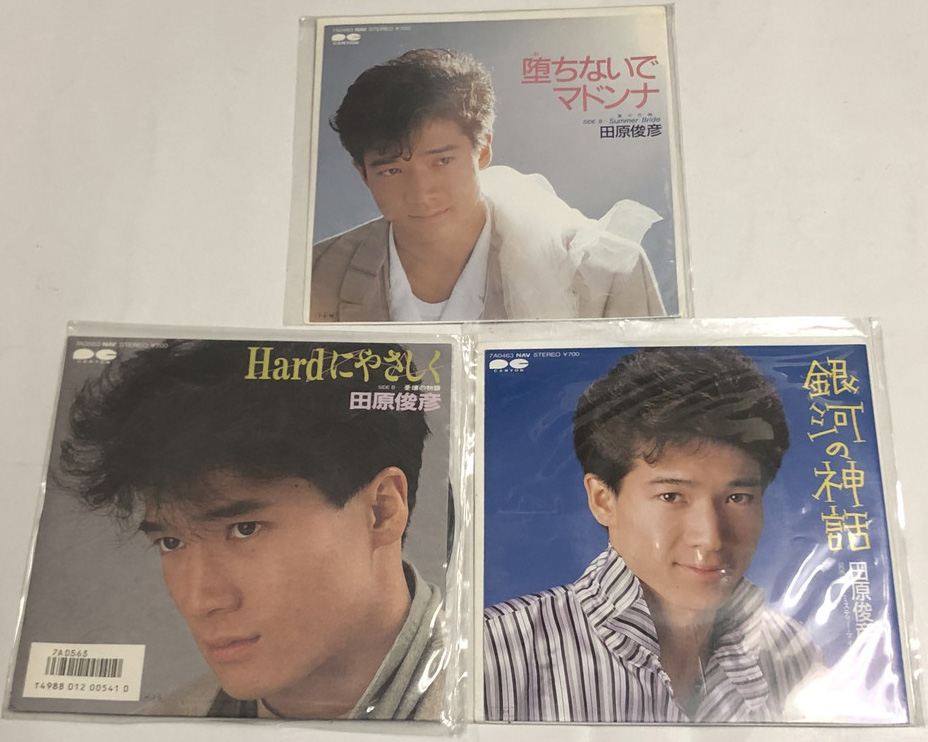 田原俊彦のレコード - 邦楽