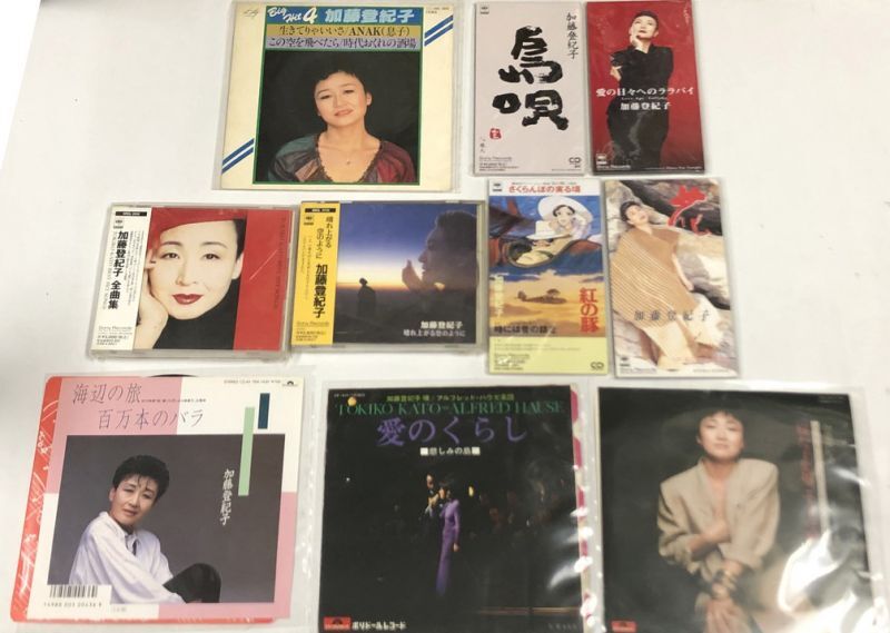 加藤登紀子 レコード CD セット - えるえるレコード