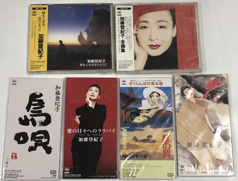加藤登紀子 レコード１１枚セット YD0814-6 - 邦楽