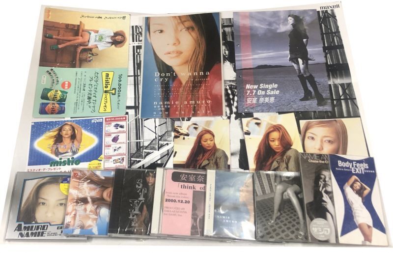 安室奈美恵 CD チラシ 切り抜き 他 セット - えるえるレコード