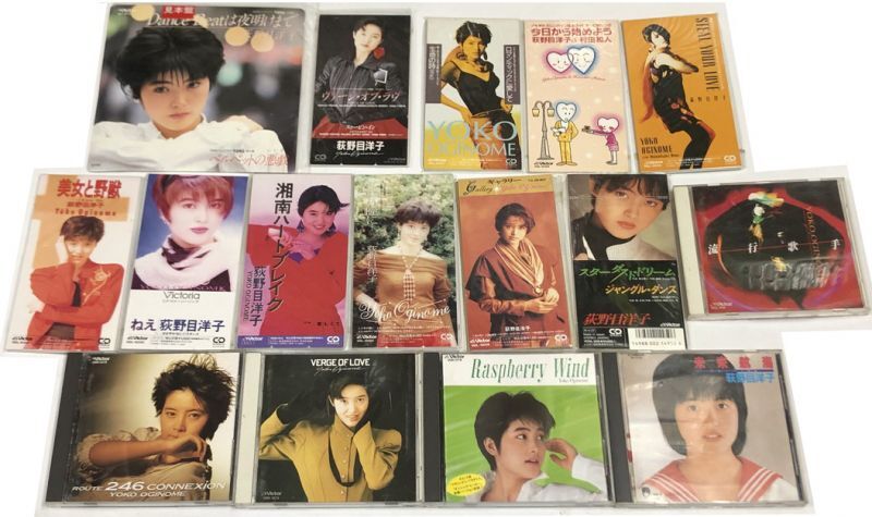荻野目洋子 CD シングルレコード セット - えるえるレコード