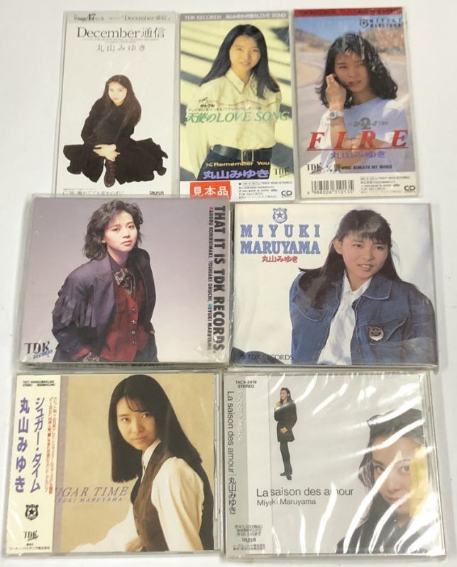 丸山みゆき Cd 7枚セット えるえるレコード