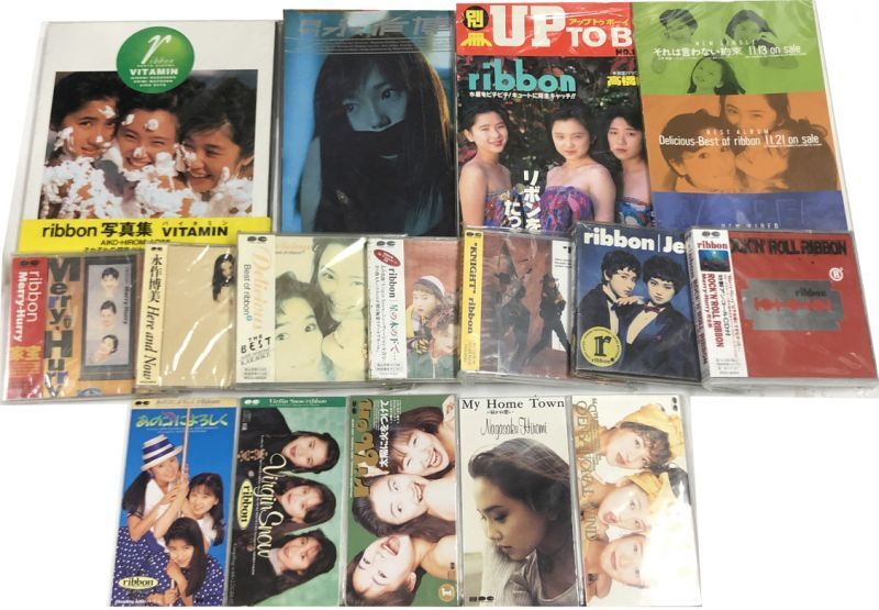 RIBBON 永作博美 リボン CD 写真集 関係雑誌 セット - えるえるレコード
