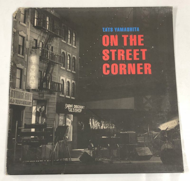山下達郎 ON THE STREET CORNER LPレコードボックス CD選書&ナイアガラ