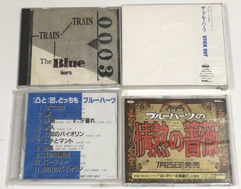 真璃子 LPレコード 3枚セット - えるえるレコード