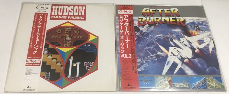ハドソン・ゲーム・ミュージック LP レコード - レコード