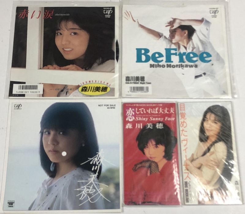 森川美穂 CD シングルレコード ソノシートレコード セット - えるえるレコード