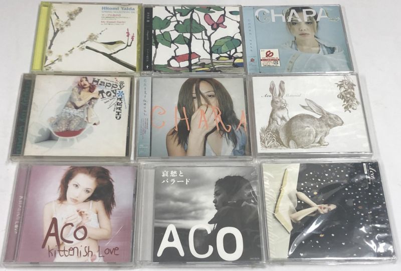 セット　9枚　チャラ　CD　ACO　矢井田瞳　えるえるレコード