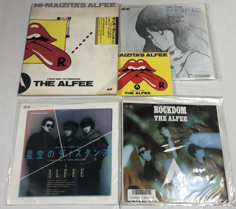 アルフィー/THE ALFEE／レコードまとめ売り - 邦楽