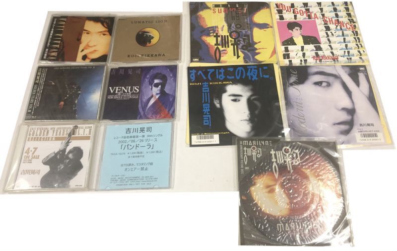 吉川晃司 セット CD シングルレコード えるえるレコード