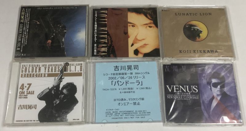 吉川晃司CDセットで。