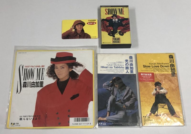 森川由加里 シングルレコード CD カセットテープ カード 他 セット - えるえるレコード