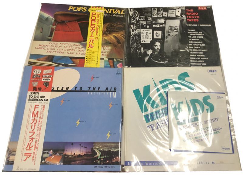 Popsカーニバル ラジオトーキョーテープス Fmカリフォルニア Kids Raspberry Sound レコード セット えるえるレコード