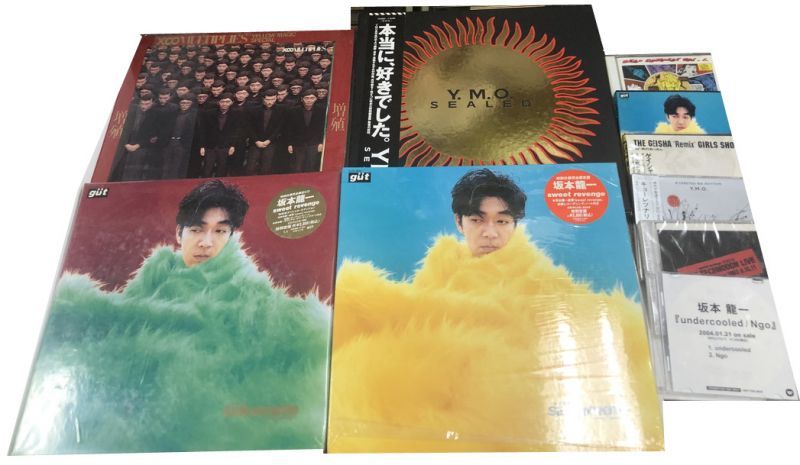 YMO 坂本龍一 レコード CD セット - えるえるレコード
