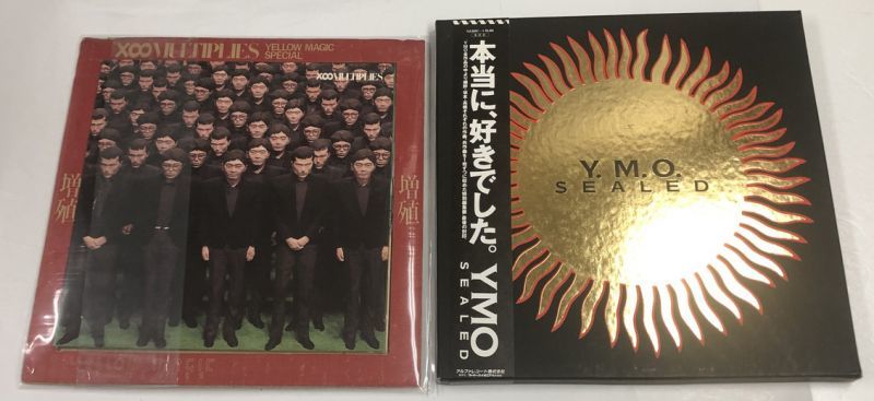 【美品】坂本龍一 Ymo レコード DVD まとめ売り