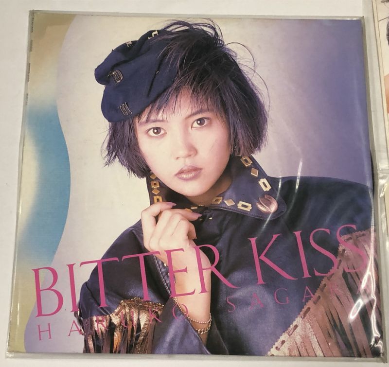 ＬＰレコード 相楽ハル子 BITTER KISS