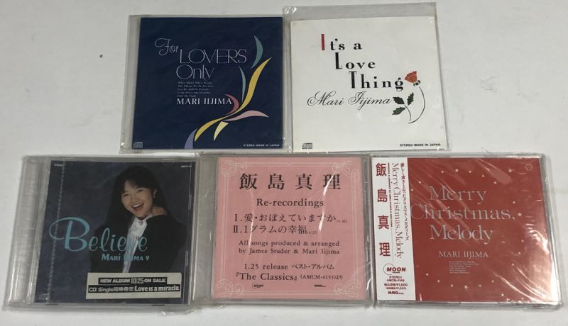 飯島真理 CD レコード セット - えるえるレコード