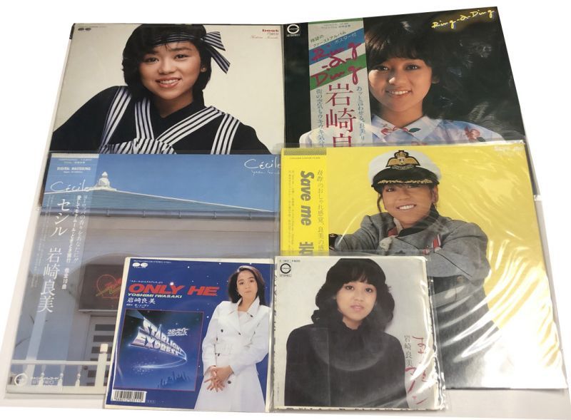 岩崎良美 シングル LP レコード セット - えるえるレコード