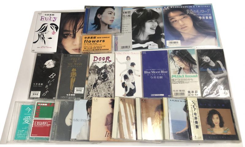 今井美樹 Cd シングルレコード ミニポスター カセットテープ セット えるえるレコード