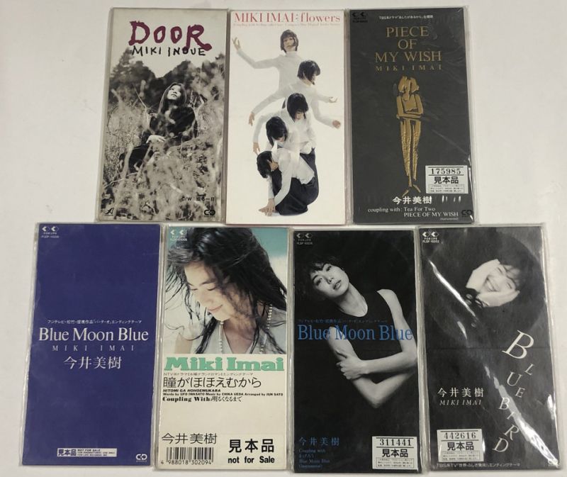 今井美樹 CD シングルレコード ミニポスター カセットテープ セット