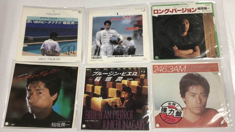 稲垣潤一 シングル LP レコード セット - えるえるレコード